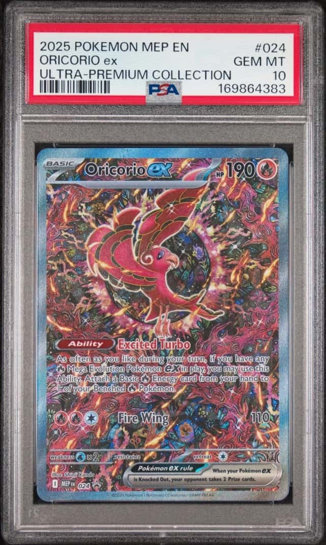 ORICORIO ex