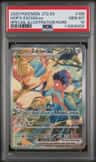 Hop'S Zacian Ex