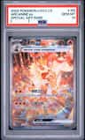 Arcanine Ex