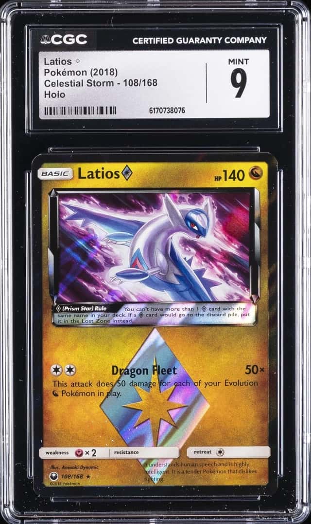 Latios