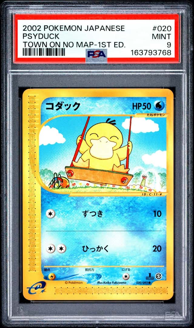 Psyduck