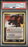 Umbreon-Gold Star