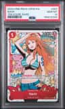 Nami