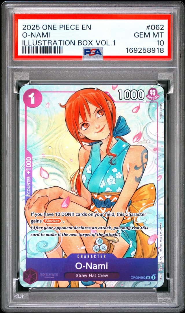 O-Nami