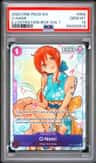 O-Nami