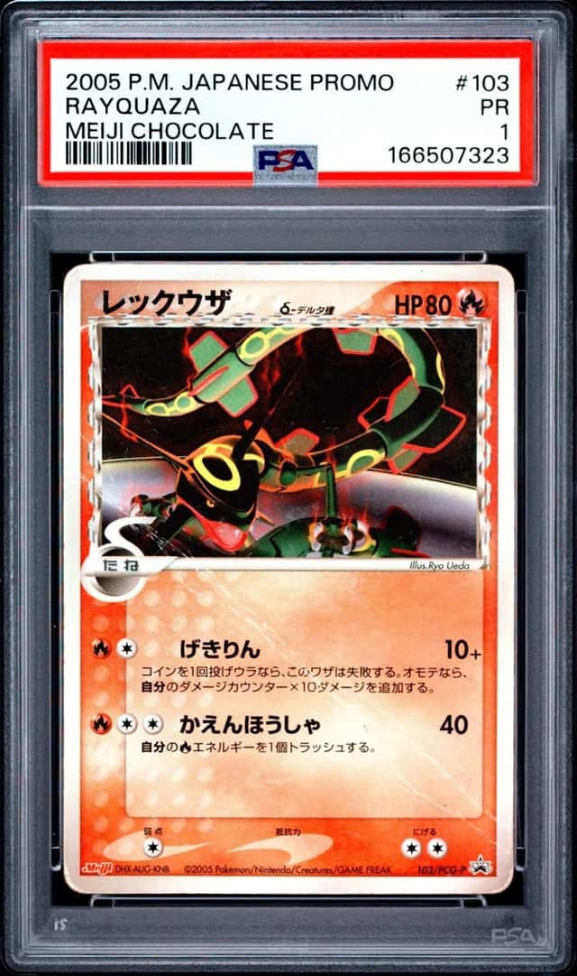 Rayquaza Δ