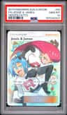 Jessie & James