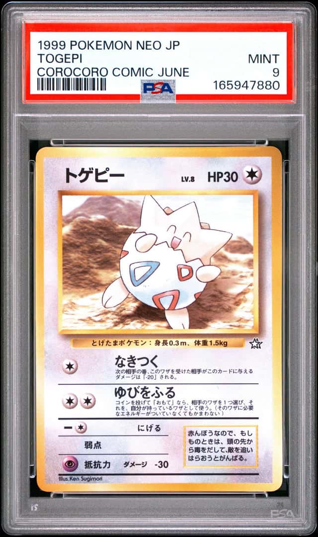 Togepi