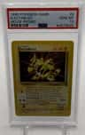 Electabuzz