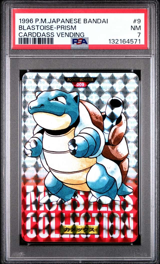 Blastoise