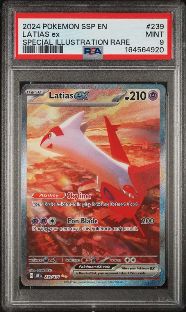 LATIAS ex