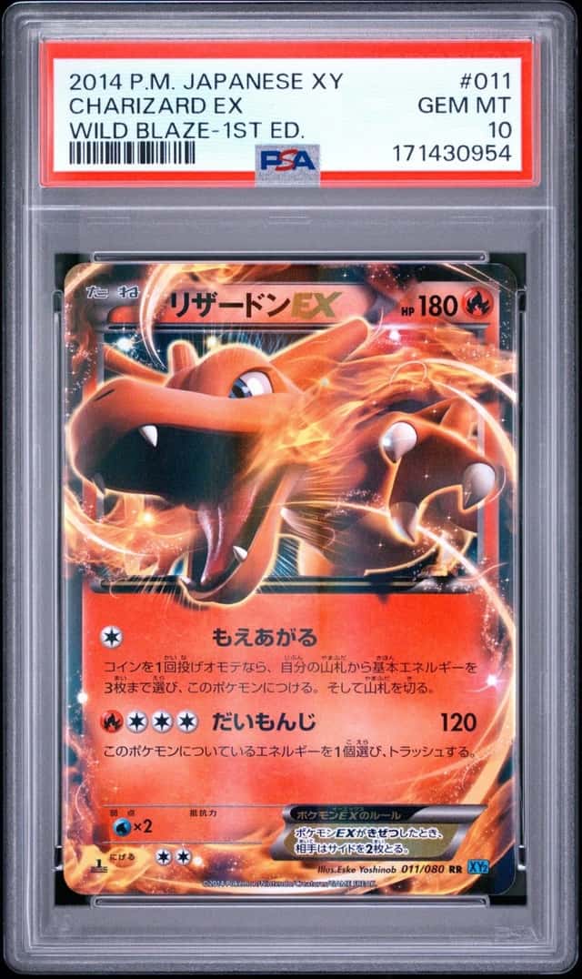 Charizard EX