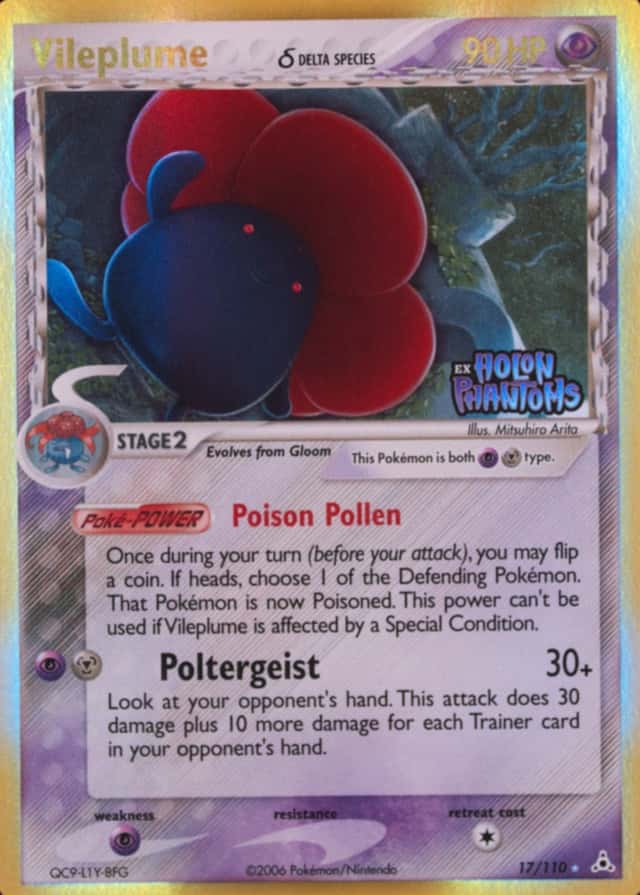 Reverse Holo