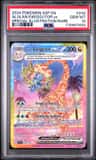 Alolan Exeggutor Ex