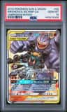 Marshadow & Machamp Gx