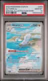 Altaria Ex