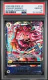 Jewelry Bonney
