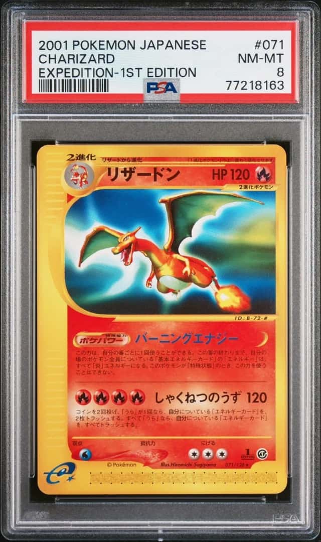 Charizard