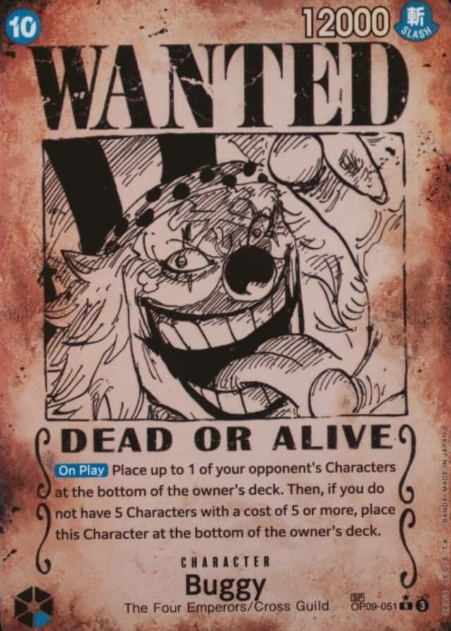 Op Wanted Sp