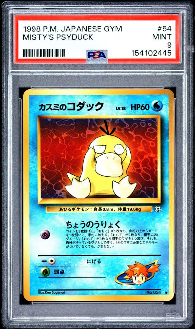 Misty's Psyduck