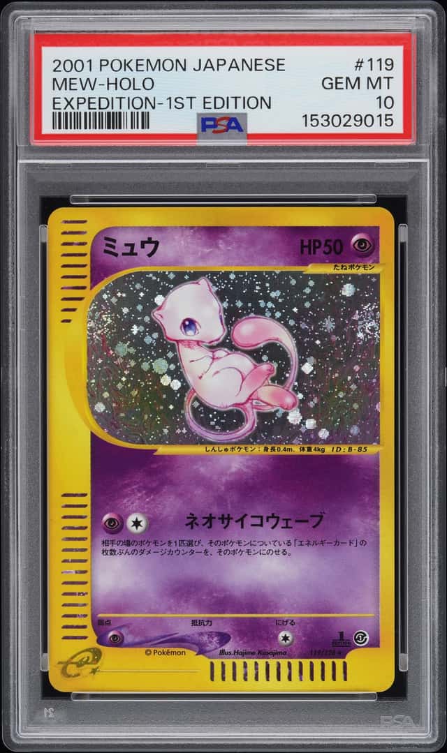 Mew