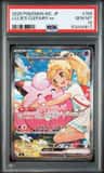 Lillie'S Clefairy Ex
