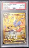 Zacian V