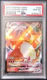 Charizard Vmax
