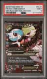 M Gardevoir Ex