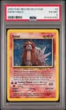 Entei