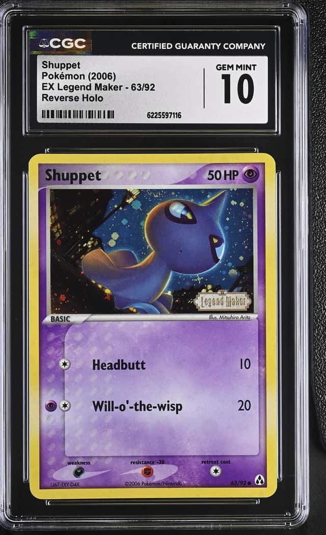 Shuppet