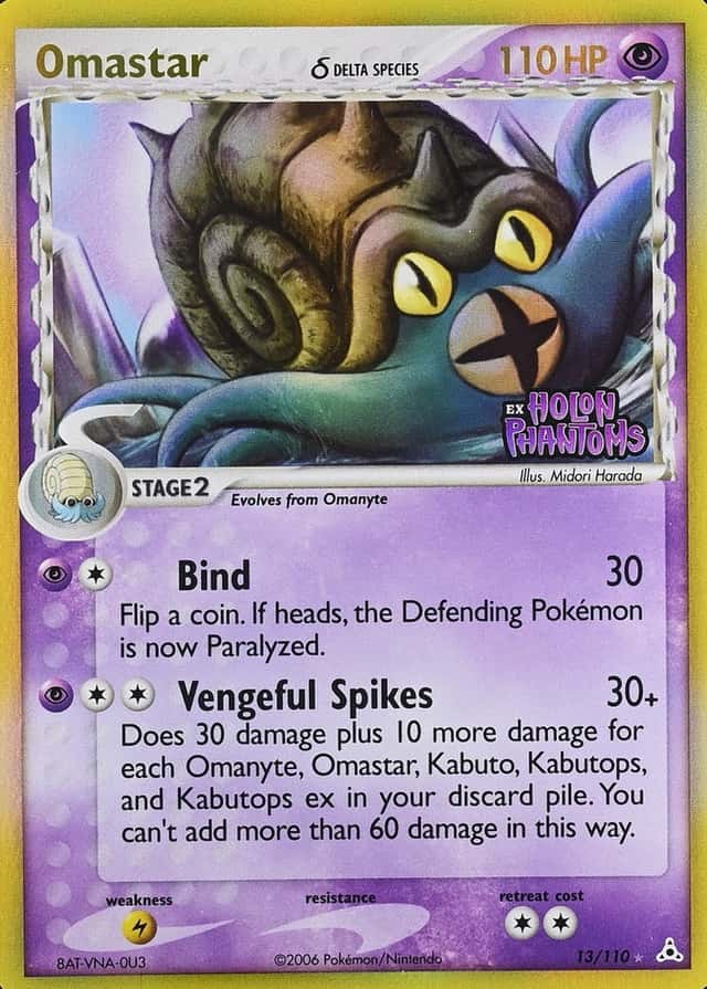 Reverse Holo
