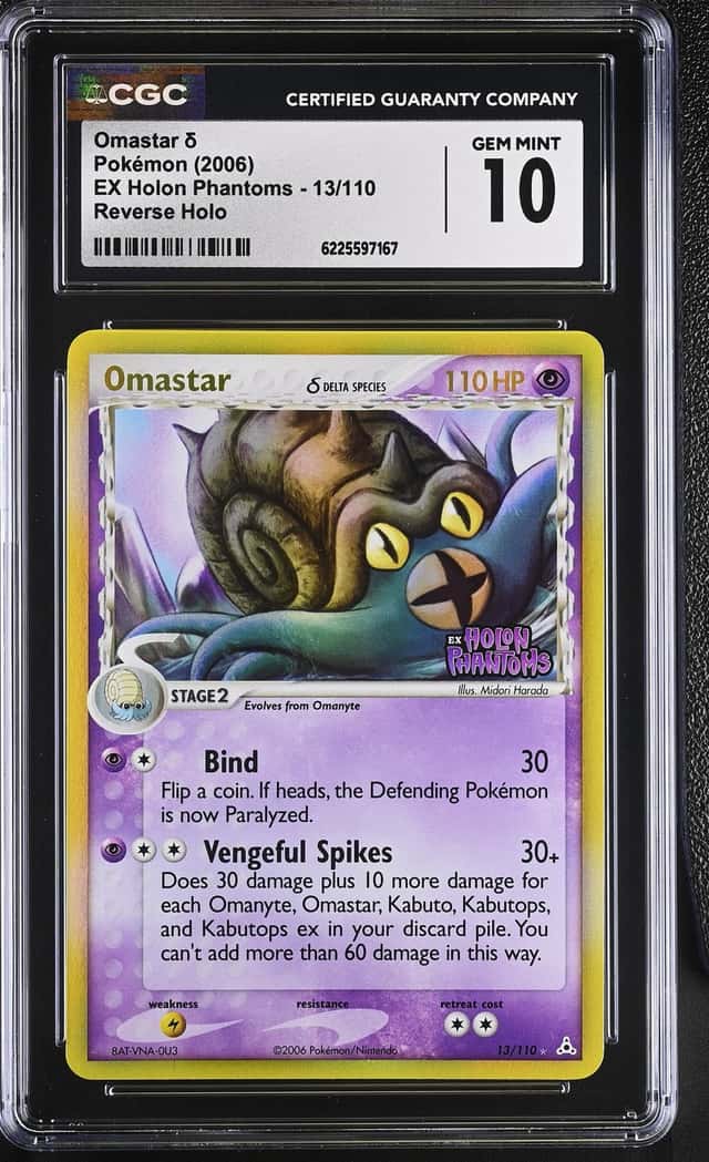 Omastar Δ