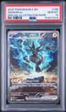 Zekrom Ex