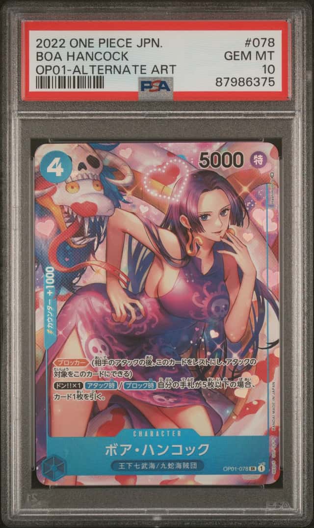 Boa Hancock