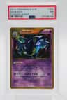 Dusknoir