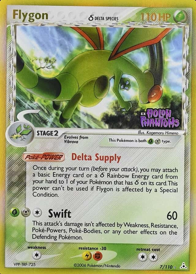 Reverse Holo