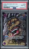 Kaido