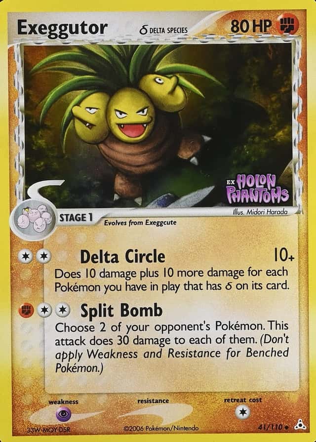 Reverse Holo