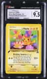 Birthday Pikachu