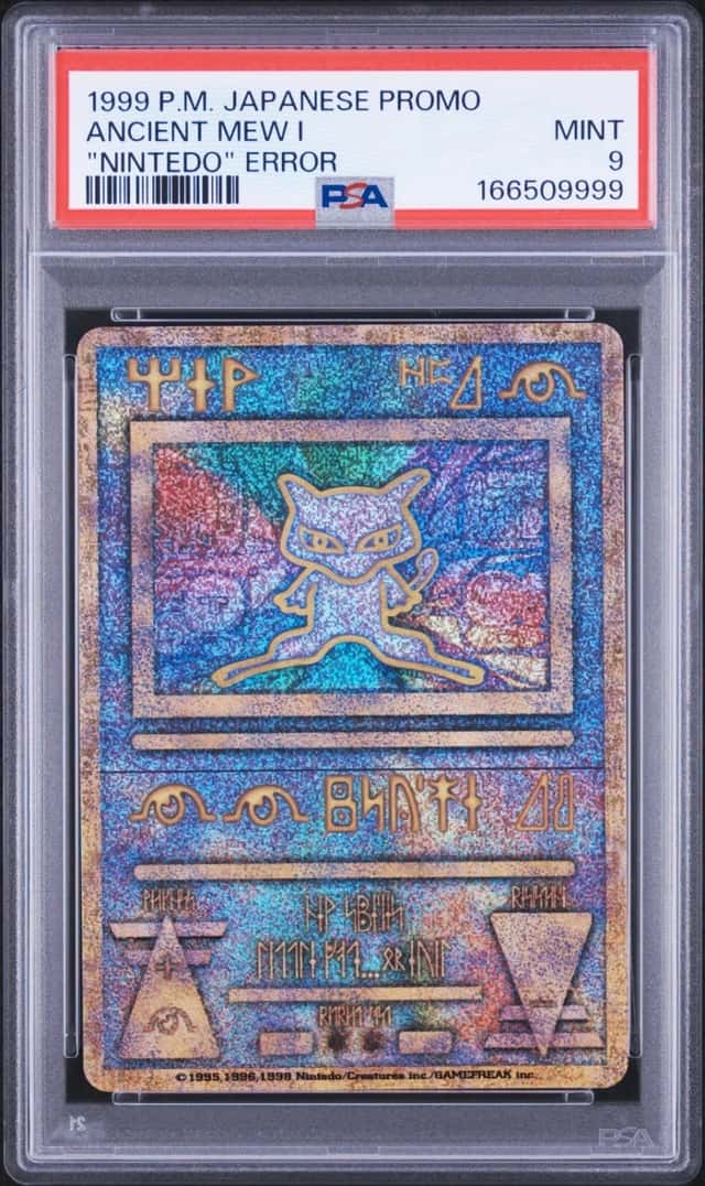 Ancient Mew I