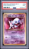 Dark Espeon