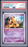Alakazam