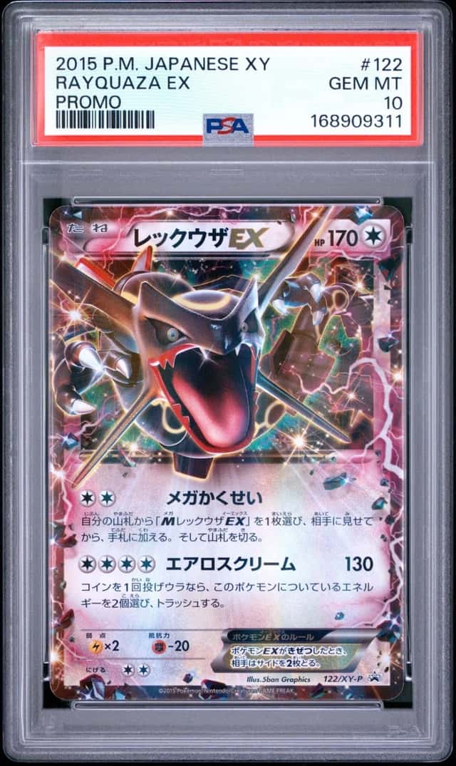 Rayquaza EX