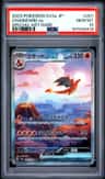 Charizard Ex