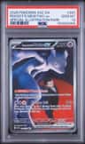 Rocket'S Mewtwo Ex