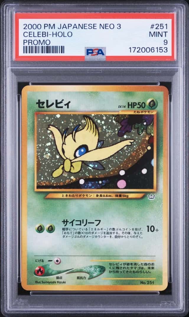2000 POKEMON JAPANESE NEO 3 PROMO PROMO #251 CELEBI-HOLO PSA 9