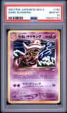 Dark Slowking