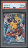 Pikachu Ex