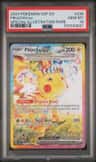 Pikachu Ex